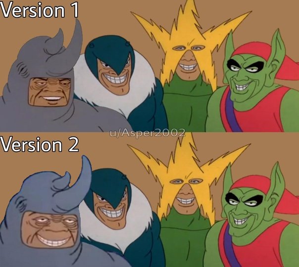 Зловещая шестерка Мем с пацанами