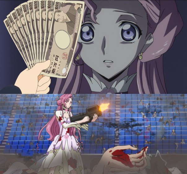 Аниме девушка с деньгами