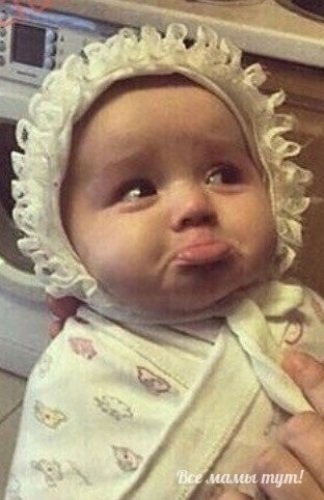 Так выглядит печалька