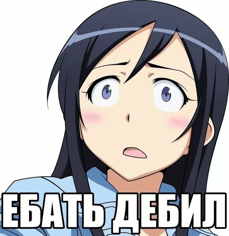 Аясе Арагаки бикини