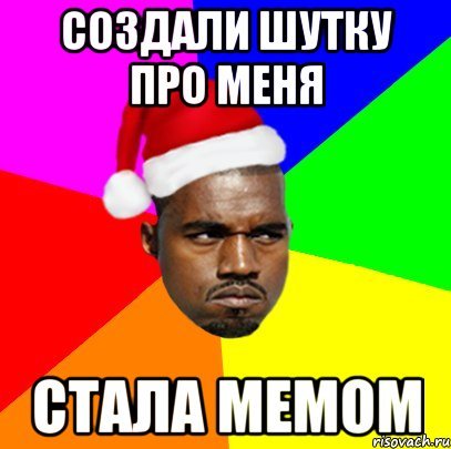 Мемы про степу и негров