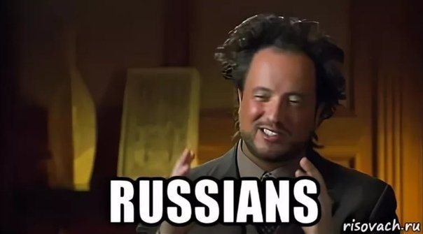 Мужик взъерошенный