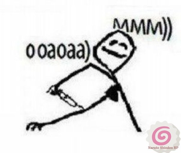 Оаоаоао ммм