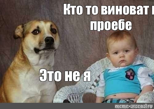 Каждый третий