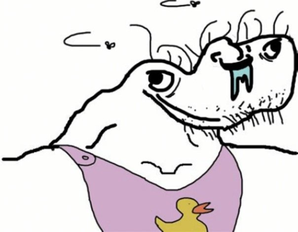 Мем без мозга со слюной