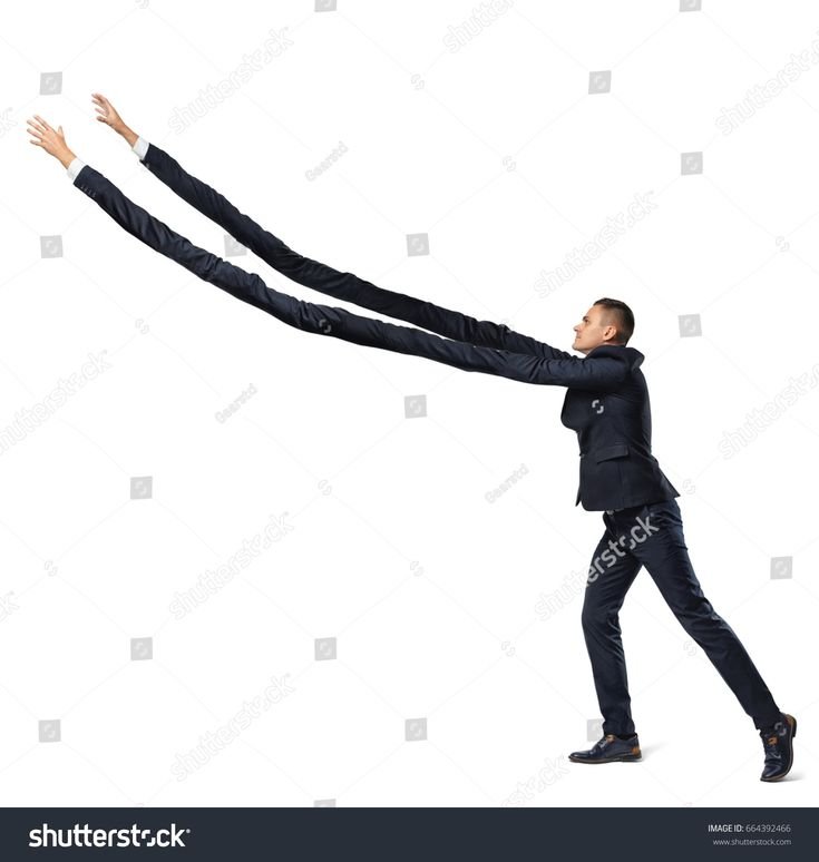 Длинные руки