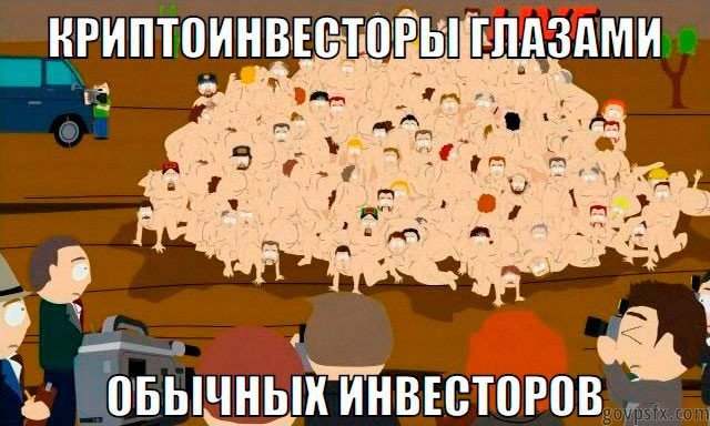 Гриффины на кровати Мем