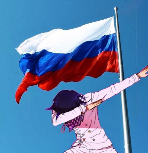 Россия арты