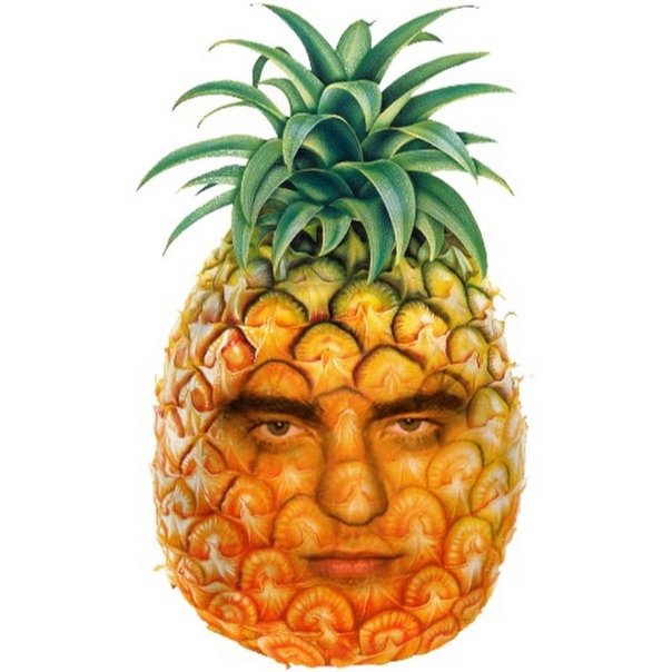 Страшный ананас