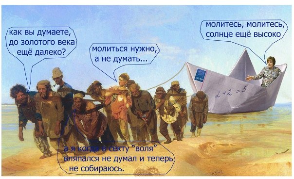 Солнце еще высоко