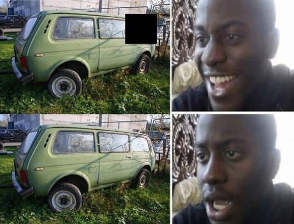 Автомобиль негра