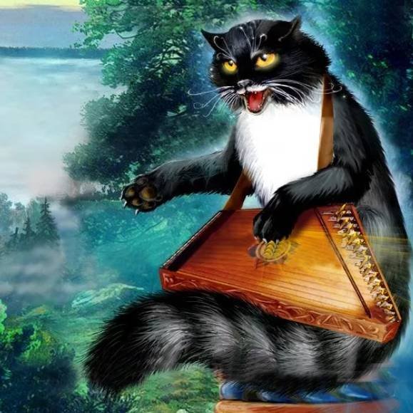 Ефимова кот Баюн картина