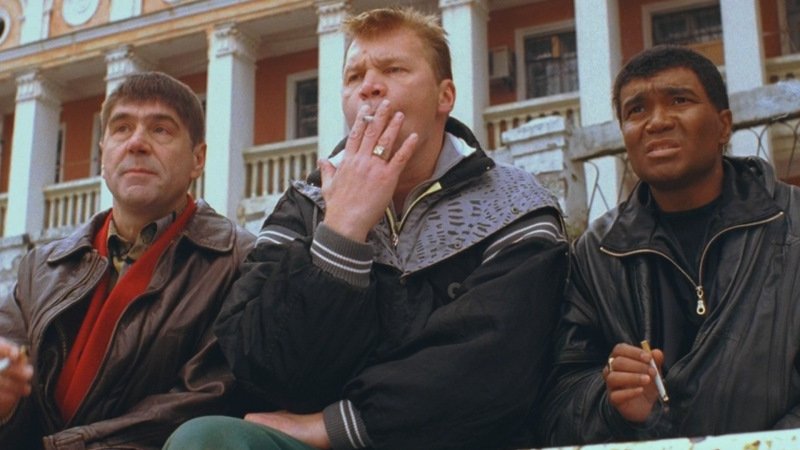 Григорий Сиятвинда Жмурки