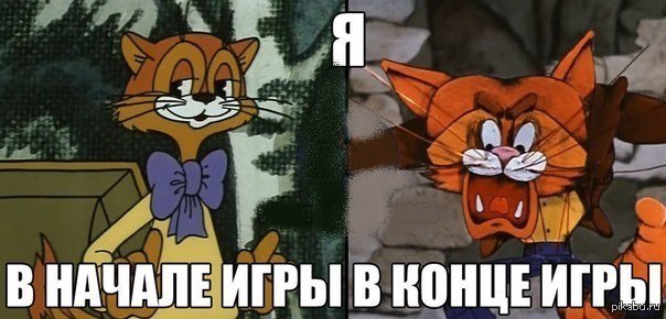 Кот Леопольд мемы