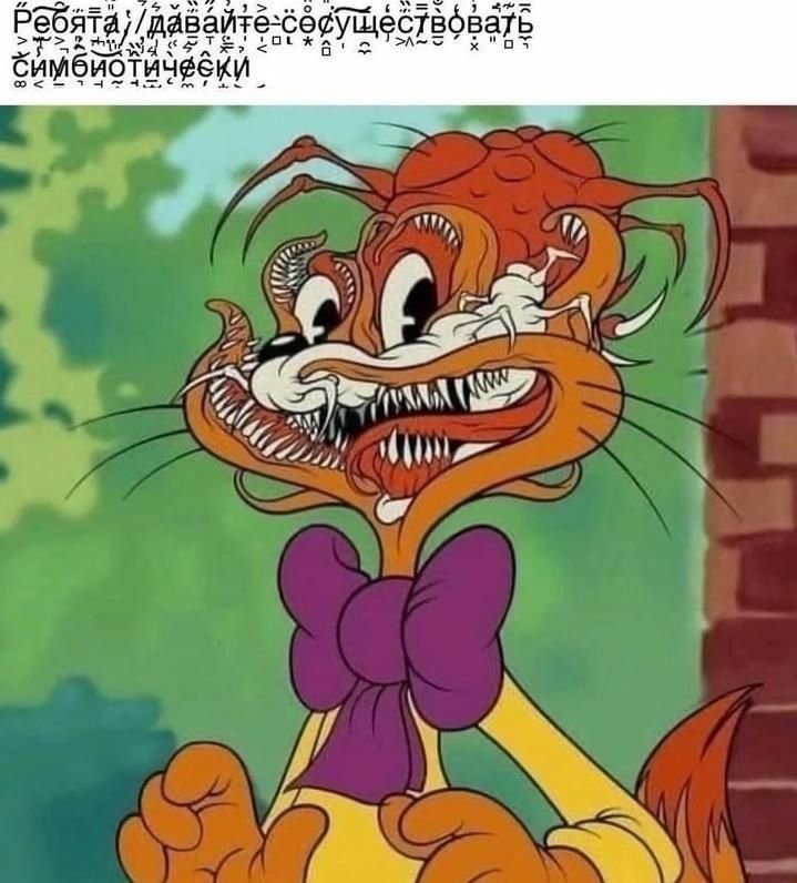 Месть кота Леопольда мультфильм