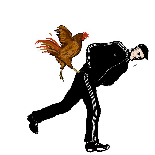 Пнул петуха