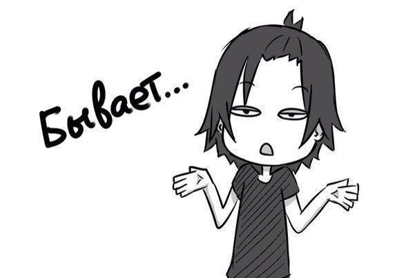 Смешные аниме