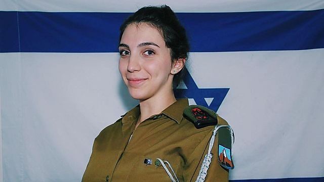 Женщины еврейки