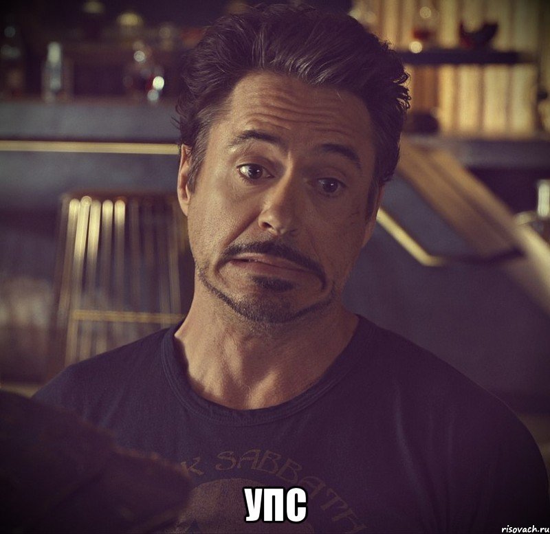 Роберт Дауни младший мэм