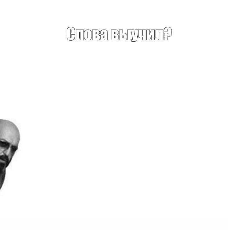 Шуфутинский на белом фоне