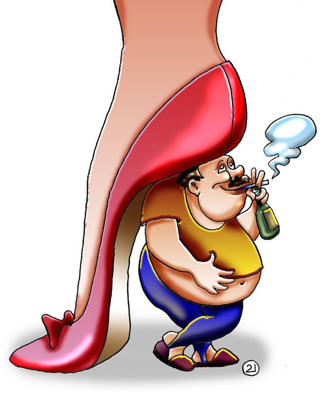 Под каблуком