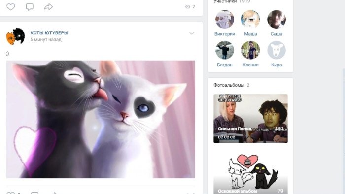 Чёрный кот ЮТУБЕР лицо