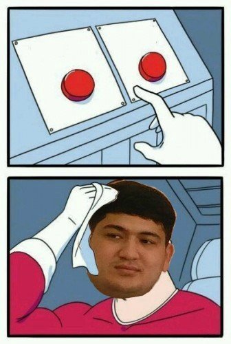 Мем две кнопки