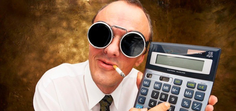 Смешной калькулятор