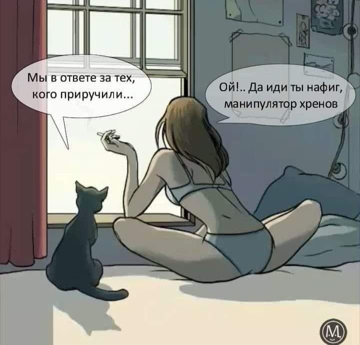 Сильной и независимой рисунок