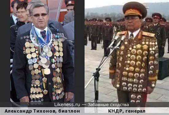 Генералы Северной Кореи