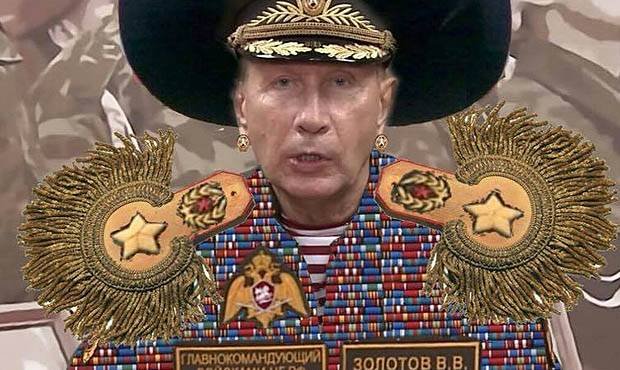 Виктор Золотов Мем