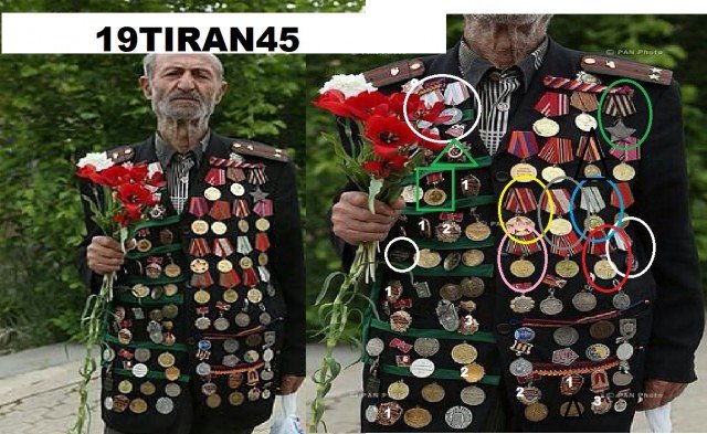 Мужик в медалях