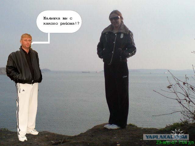 Свидетель Мем