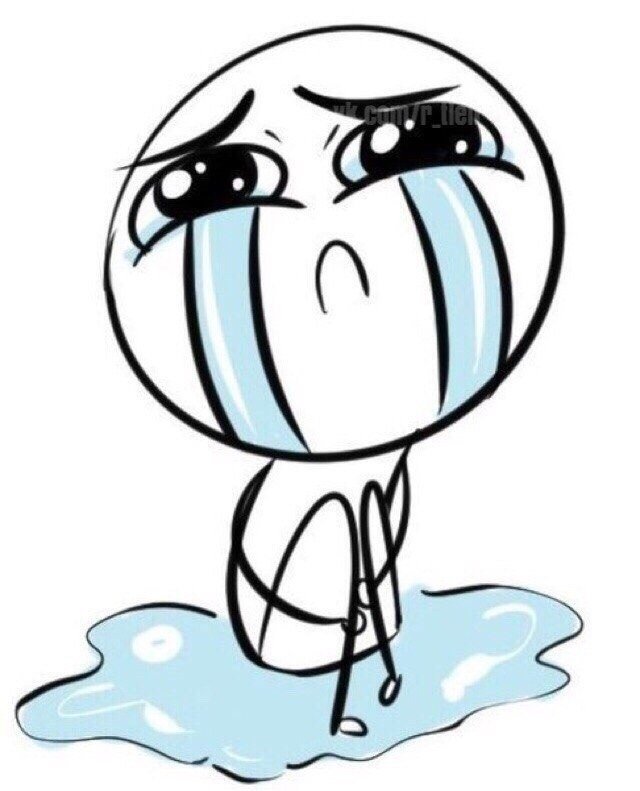 Плачущий человечек