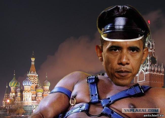 Черный господин