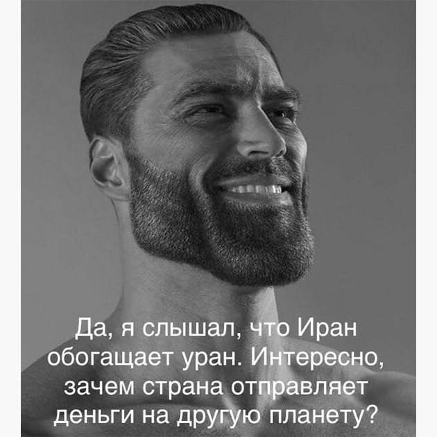 Эрнест Халимов