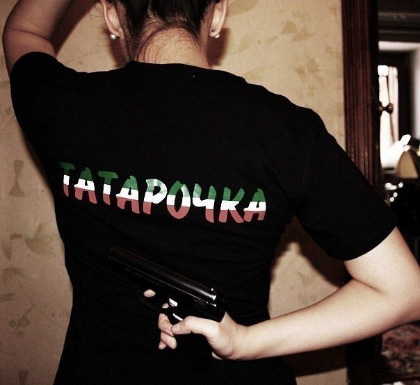 Четкая татарочка