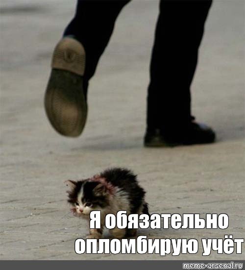 Я обязательно вырасту