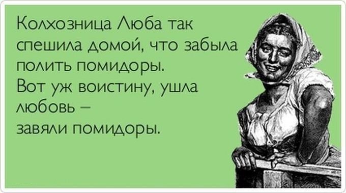 Умный юмор в картинках