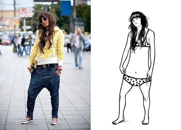 Штаны с мотней женские