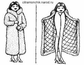 Длинные ноги Мем