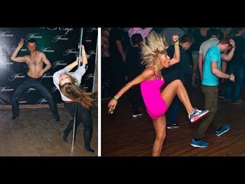 Пьяные танцы