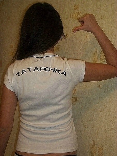 Футболка татарка