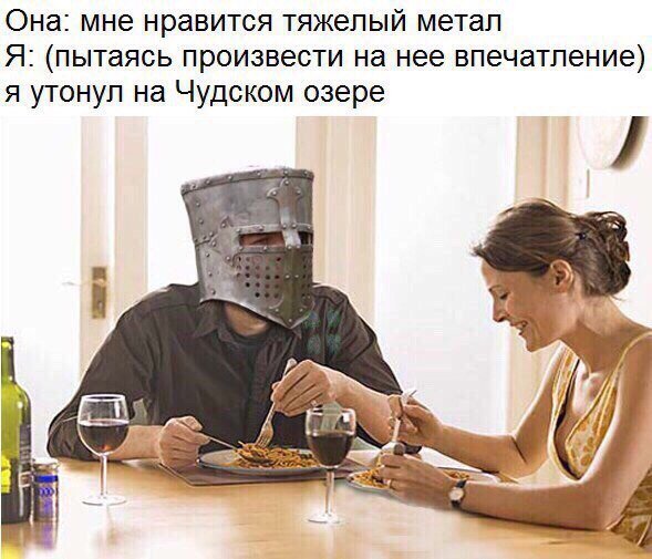 Нравятся мужчины старше