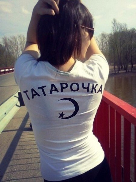 Красивые надписи для девушки