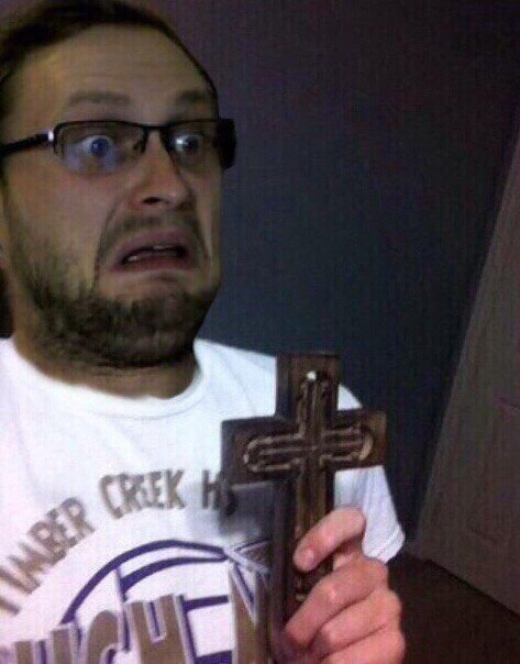 Чувак с крестом