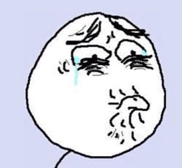 Плачущий Мем