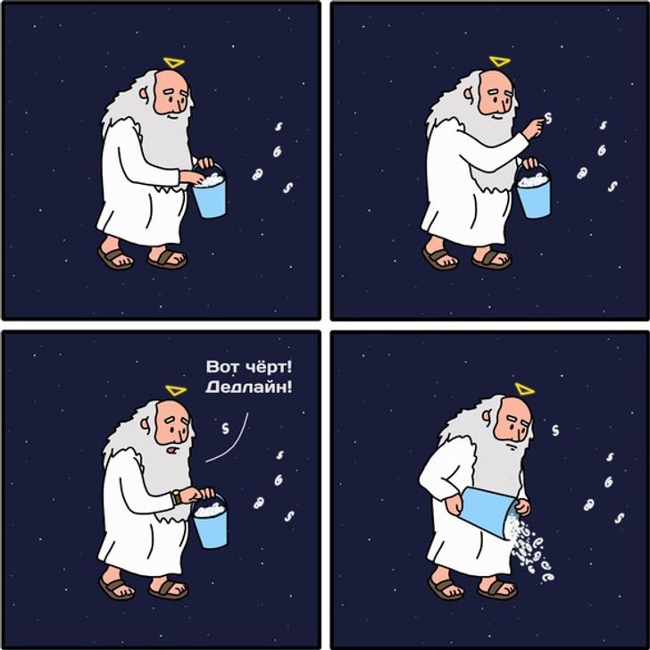 Комикс на тему космос