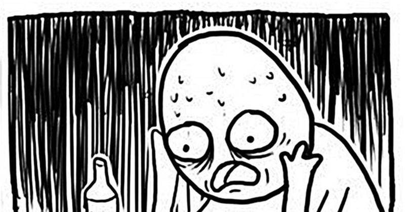 Депрессия Мем