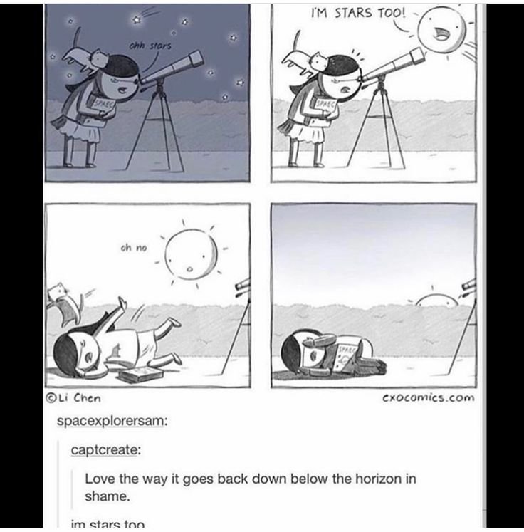 Шутки про астрономию